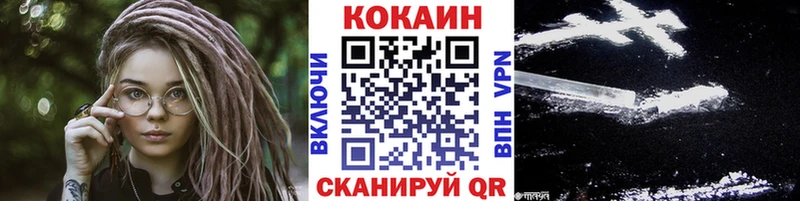 Магазин наркотиков Спас-Деменск кракен ссылки  LSD-25  Альфа ПВП  Меф  Кокаин  Марихуана 