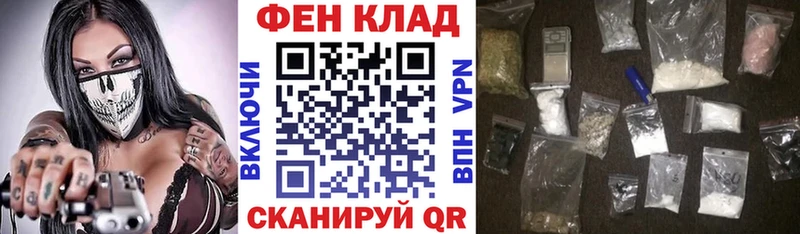 MEGA ссылки Спас-Деменск АМФЕТАМИН VHQ купить