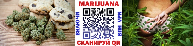 как найти наркотики  Спас-Деменск  Cannafood марихуана 