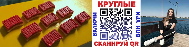 Ecstasy бентли  Спас-Деменск 