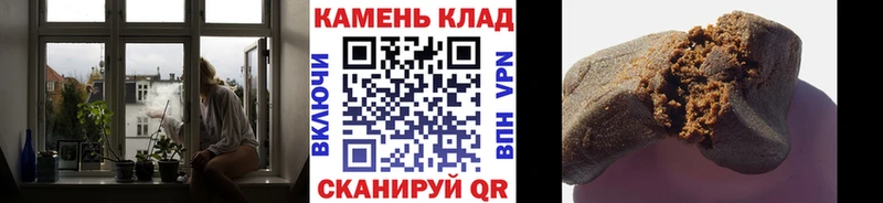 как найти   Спас-Деменск  ГАШ ice o lator 