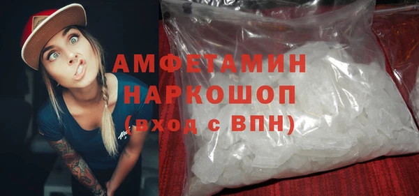 mix Арсеньев
