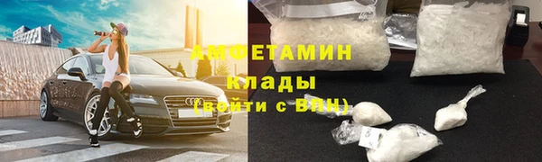 mix Арсеньев