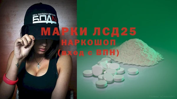 герыч Аркадак