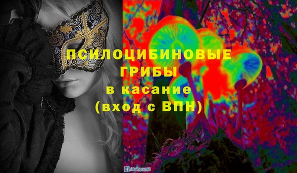 герыч Аркадак