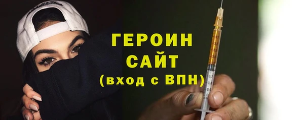 наркотики Покров