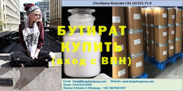 ГАЛЛЮЦИНОГЕННЫЕ ГРИБЫ Армянск