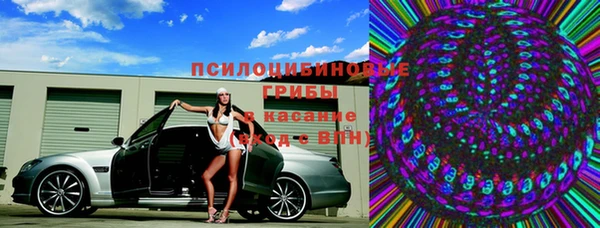 mix Арсеньев
