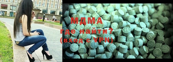 mix Арсеньев