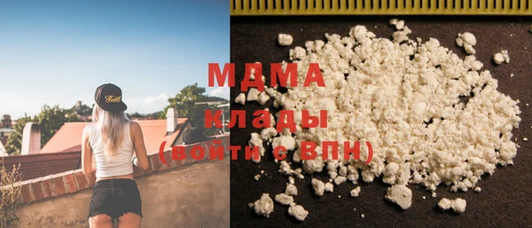 герыч Аркадак