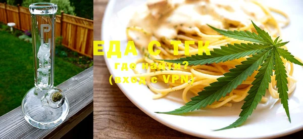 наркотики Покров