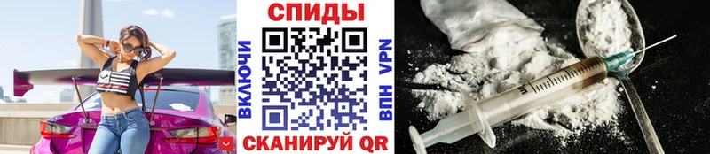 Метамфетамин винт  блэк спрут ссылка  Спас-Деменск 