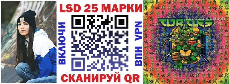 Марки NBOMe 1500мкг  ОМГ ОМГ ССЫЛКА  Спас-Деменск 