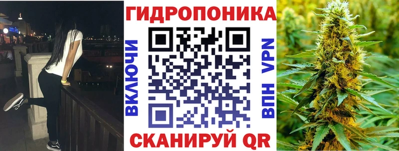 Бошки марихуана THC 21%  Спас-Деменск 